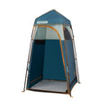 Kelty Discovery H2Go Privacy Shelter, Campsite Shower And Changing Shelter, Zippered Entry, Steel Pole Frame, Freestanding (Iceb