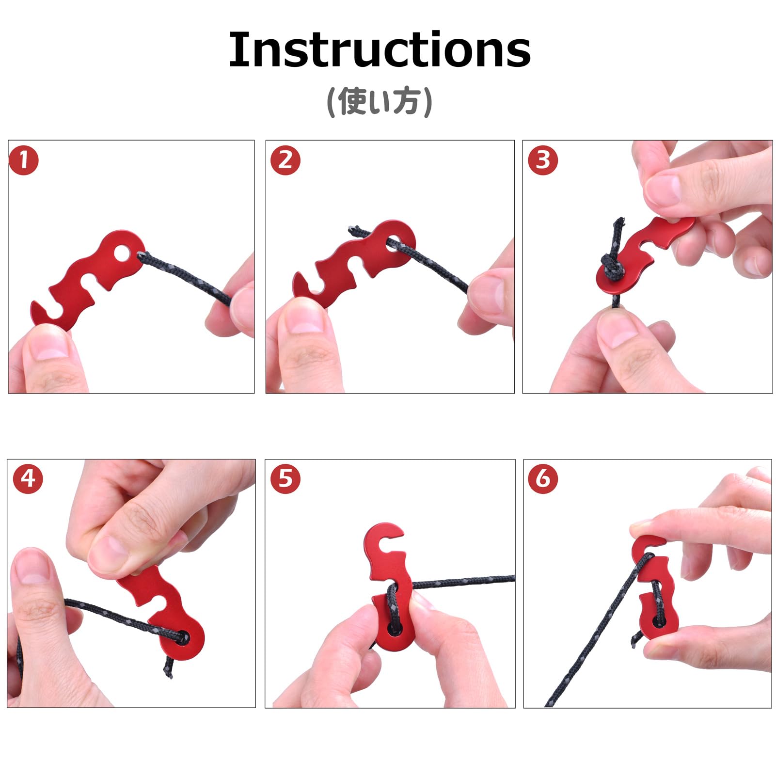 Azarxis Aluminum Alloy Paracord Tensioners Rope Adjuster, Ultralight Strong Tent Guyline Cord Adjuster Wind Rope Buckle (Red (Th