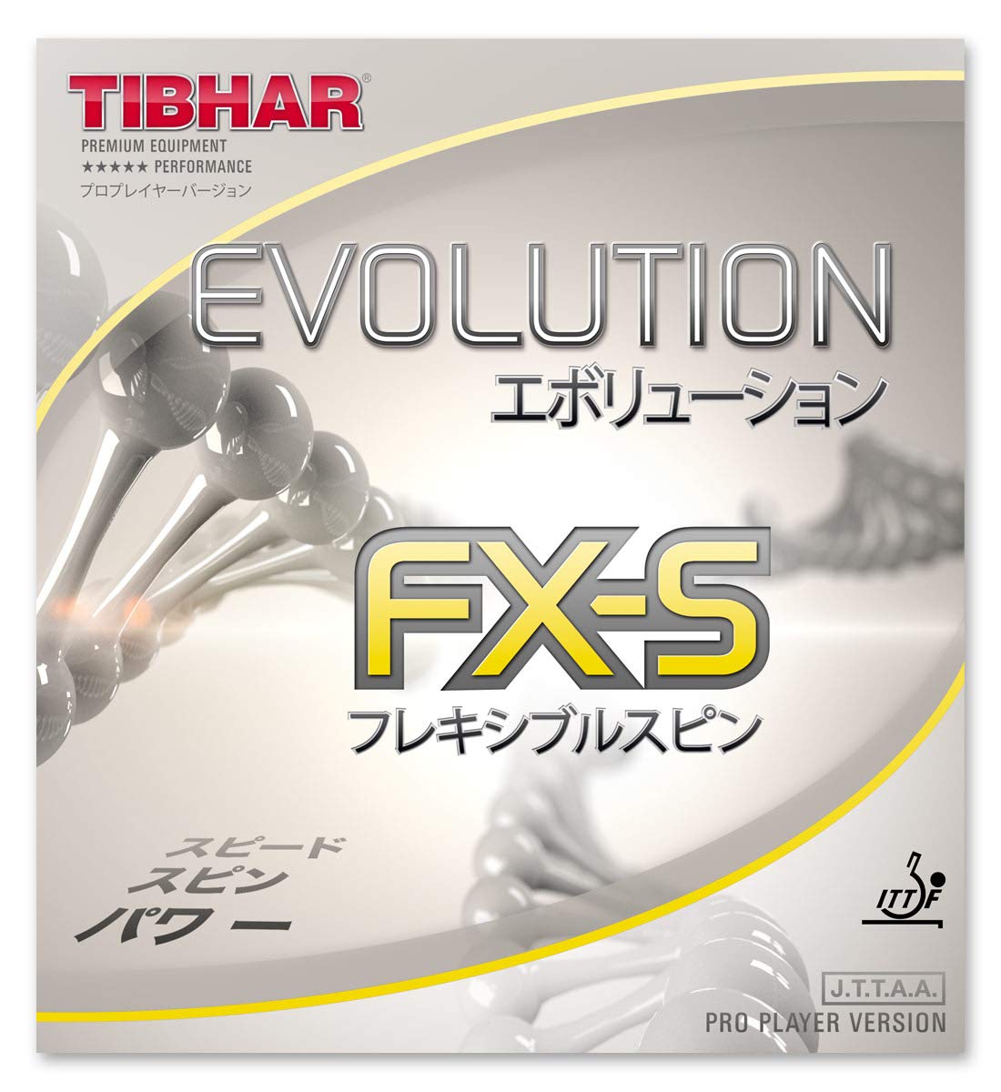 Tibhar Evolution Fx-S Table Tennis Rubber (Red, 1,7-1,8 Mm)