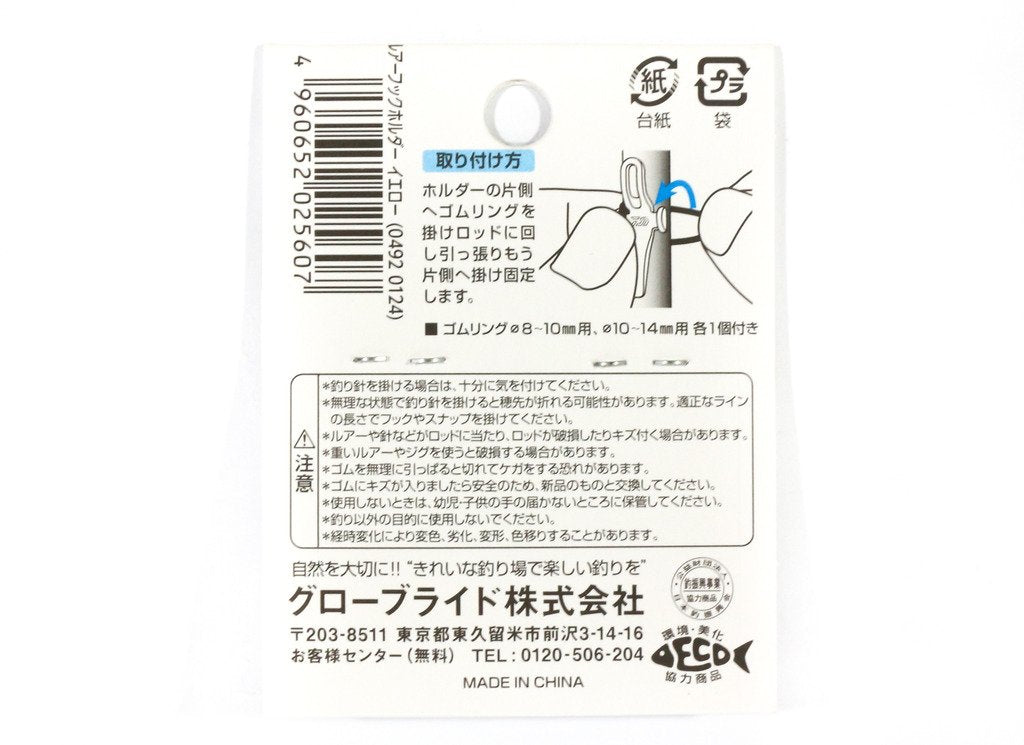 Power Pro 50-150-W Spectra