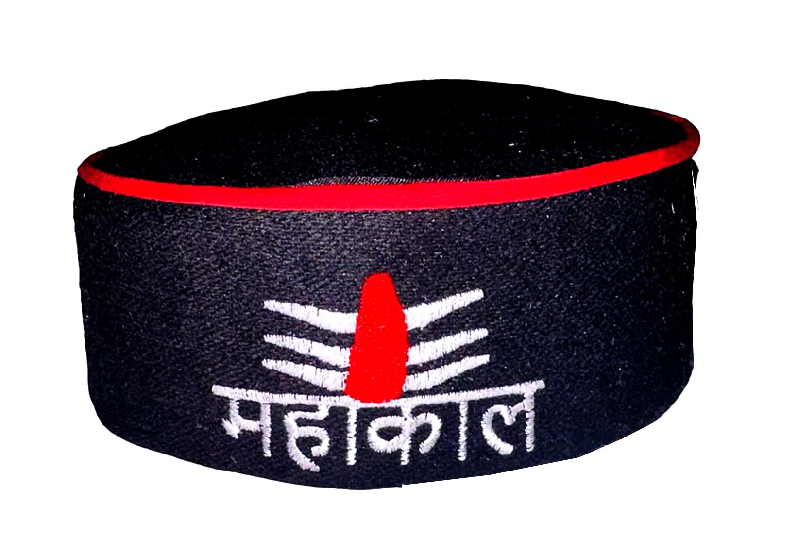 Aruna Kullu Handloom Mahadev Logo Cap (Mahakaal Black, 1)
