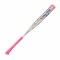 Axe Danielle Lawrie Youth Fastpitch Softball Bat | 1-Piece Alloy | -12 | Usa (Asa)/Usssa Approved | Pink/Purple | Standard Axe H