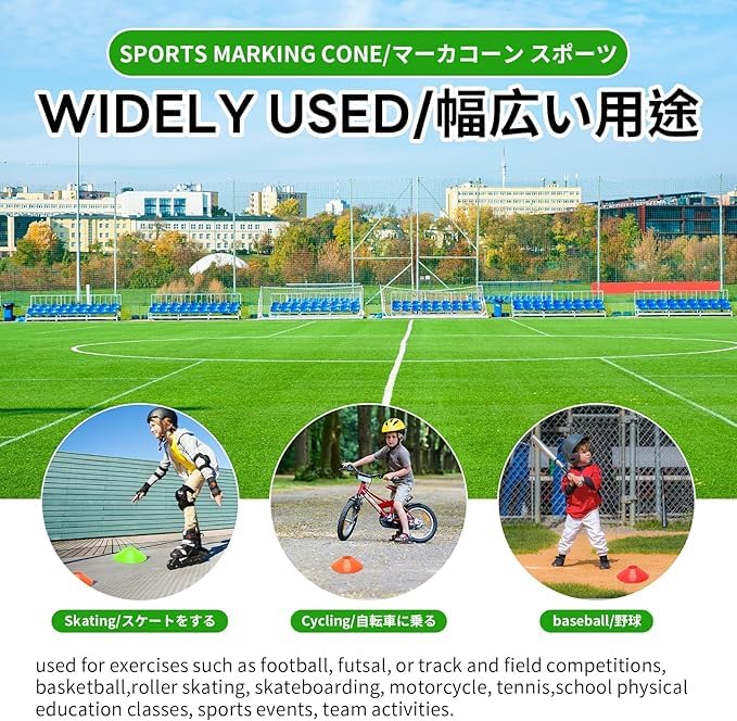 25 Pcs Pro Disc Cones - Training Cones Agility Soccer Cones With Carry Bag For Training, Soccer, Football, Basketball,Kids And O