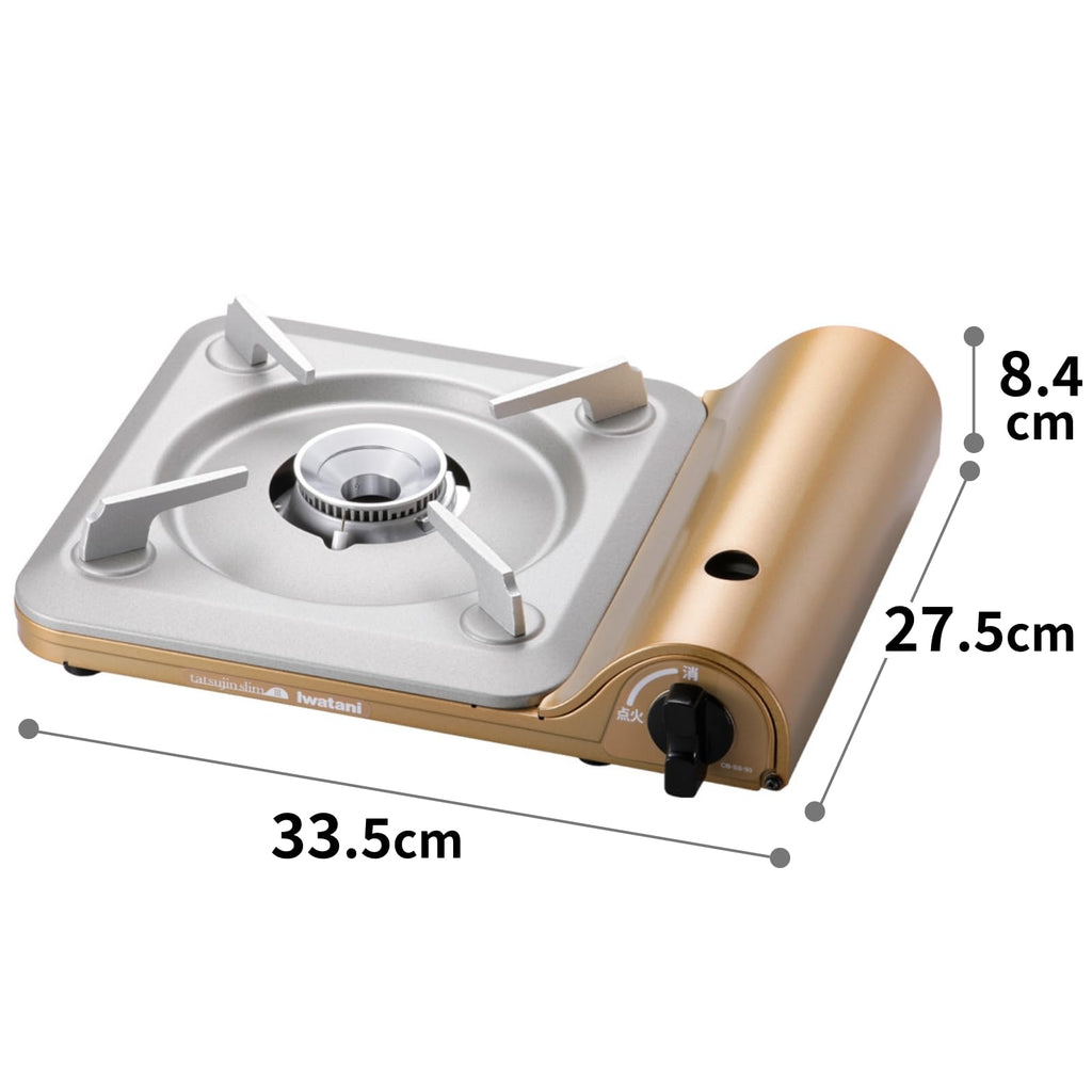Iwatani Cassette Grill Tatsujin Slim ? Cb-Ss-50