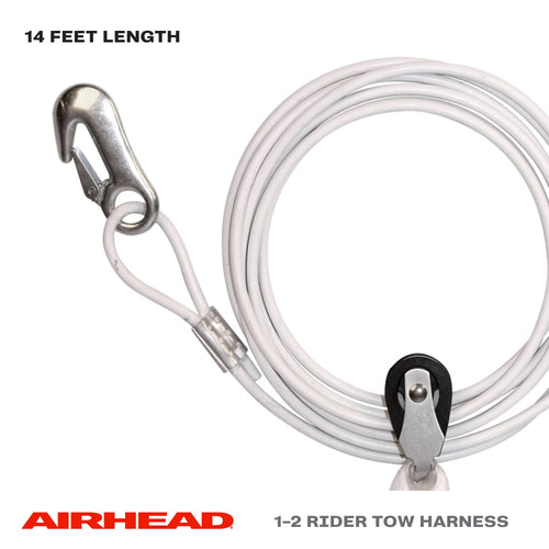 Airhead Self Centering Cable Tow Harness For 1-2 Rider Towable Tubes, Water Skis And Wakeboards, 14-Feet