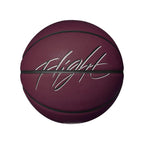 Nike Jordan Ultimate 20 8P Basketball