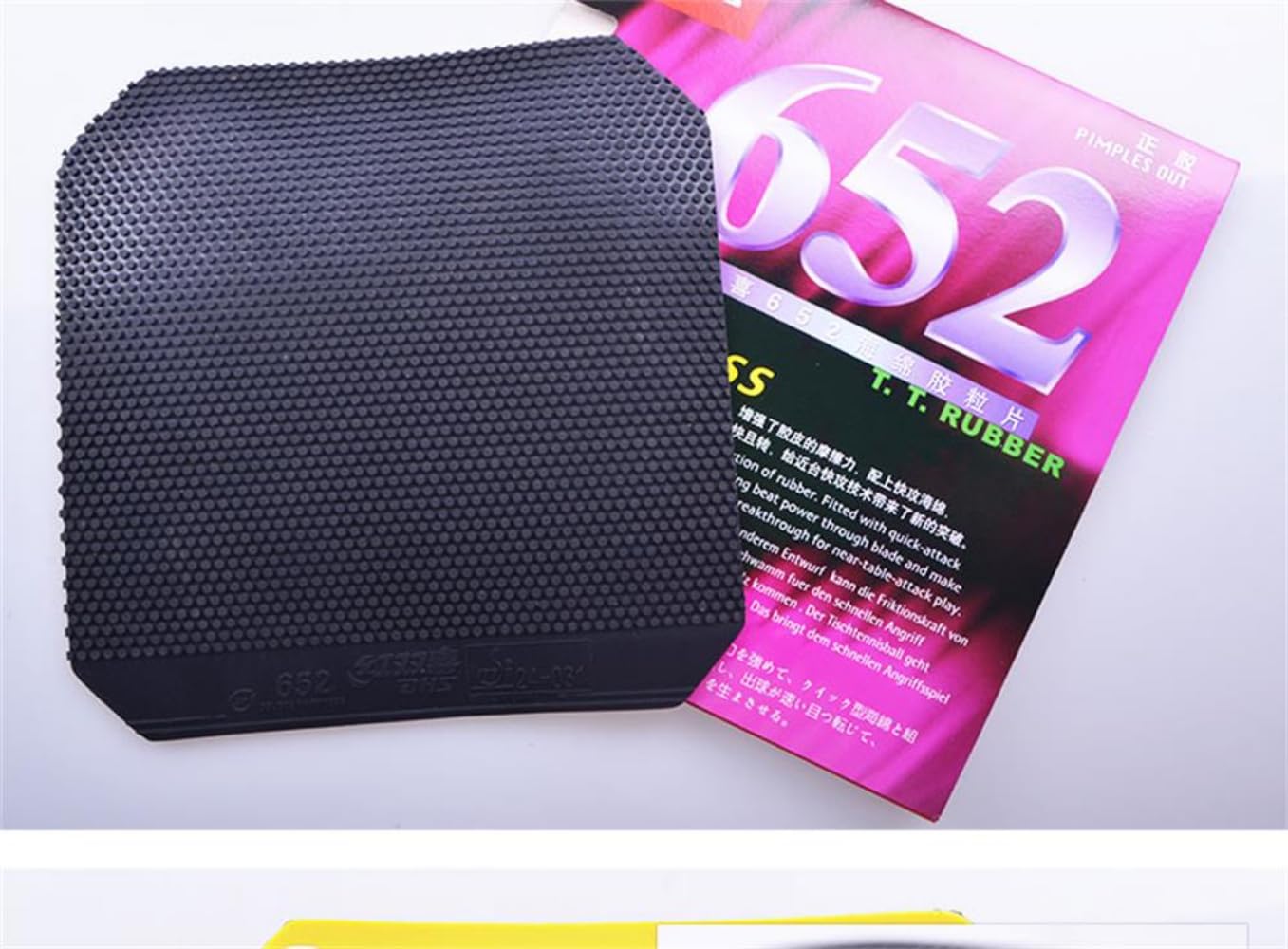 Dhs 652 Short Pips-Out Table Tennis Rubber, Dhs Pimples Out Pingpong Rubber With Sponge, Short Pimples (1 Pcs Black)