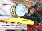 Pedro'S Oranj Peelz Citrus Bicycle Degreaser (16-Ounce Drip)