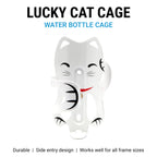 Portland Design Works  Lucky Cat Cage  Bicycle Water Bottle Cage, White