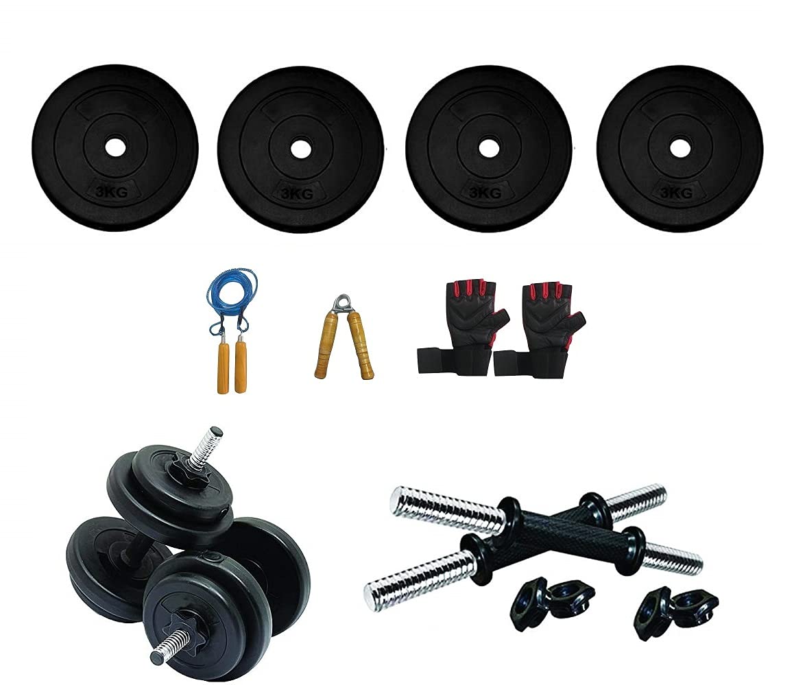 Le Buckle Gym Equipment 12Kg (3Kg X 4) Weight For Home,14 Inches Pvc Dumbbell Rod Set, Skip Rope, Hand Grip And Gym Gloves. Exer