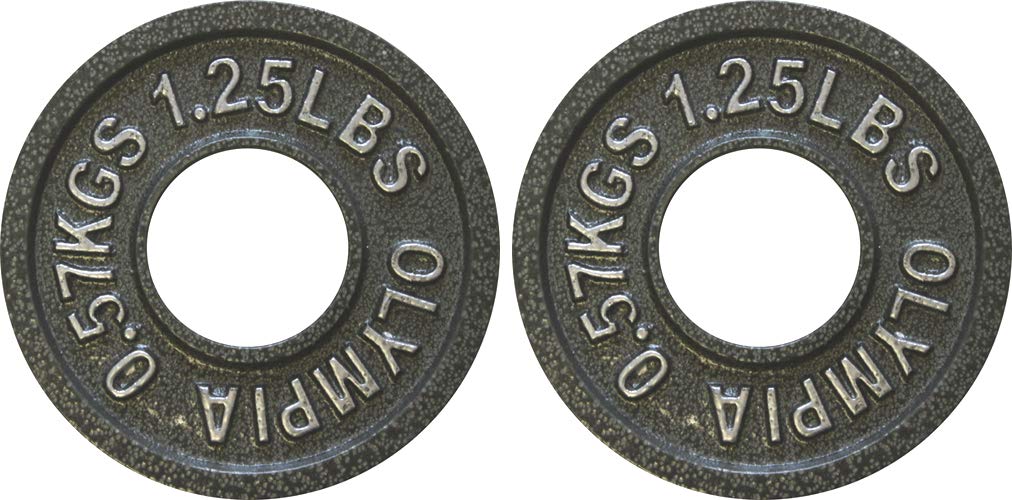 Ader Olympic Plate (Gray Hammertone Finished, 1.25 Lb)