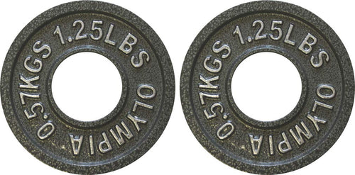 Ader Olympic Plate (Gray Hammertone Finished, 1.25 Lb)