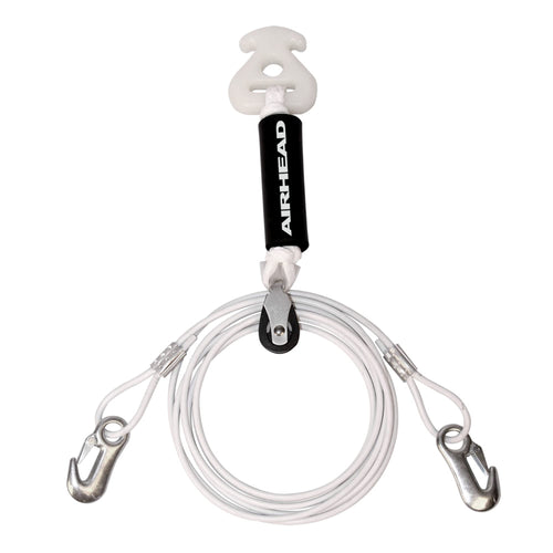 Airhead Self Centering Cable Tow Harness For 1-2 Rider Towable Tubes, Water Skis And Wakeboards, 14-Feet