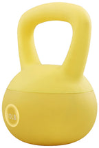 Fitvids Soft Kettlebells - Sea And Iron Sand Filled Weights For Women And Men - Color Coded Soft Vinyl Kettlebells, 10-Pound