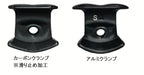 Ritchey Wcs 1-Bolt Seatpost Clamp Adaptors