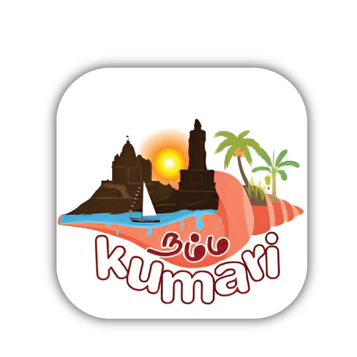 ISEE 360 Namma Kanyakumari Fridge Magnet for Kitchen Home Refrigerator Doors  Office Doors Decorations Multicolor Travel Souven