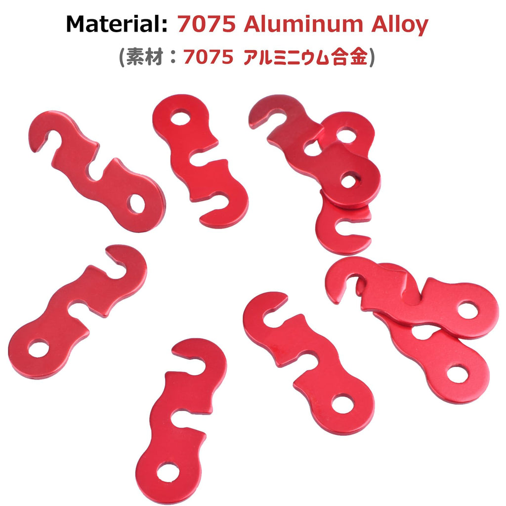 Azarxis Aluminum Alloy Paracord Tensioners Rope Adjuster, Ultralight Strong Tent Guyline Cord Adjuster Wind Rope Buckle (Red (Th