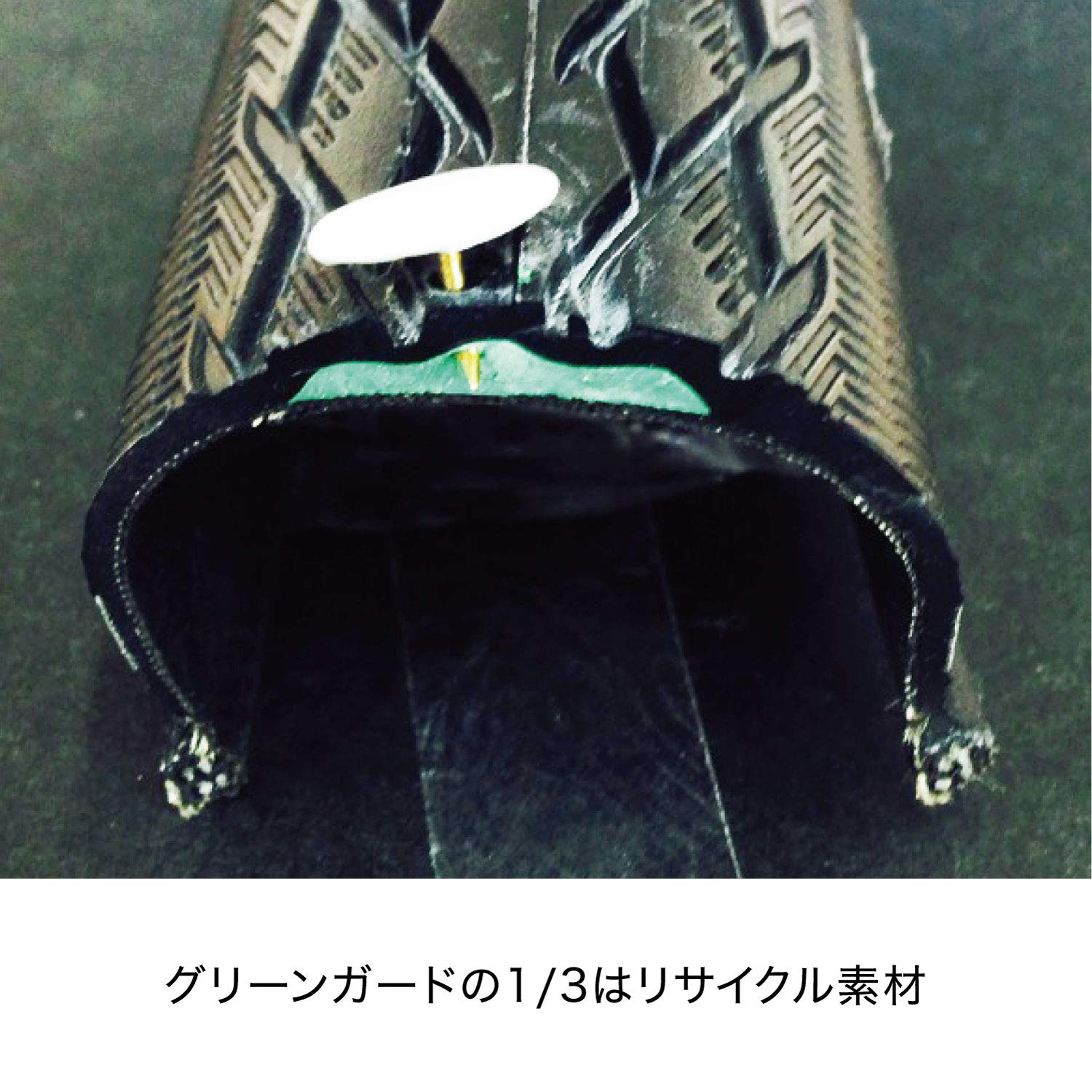 Schwalbe Marathon Gg Rlx Wire Bead Tire (700X38)