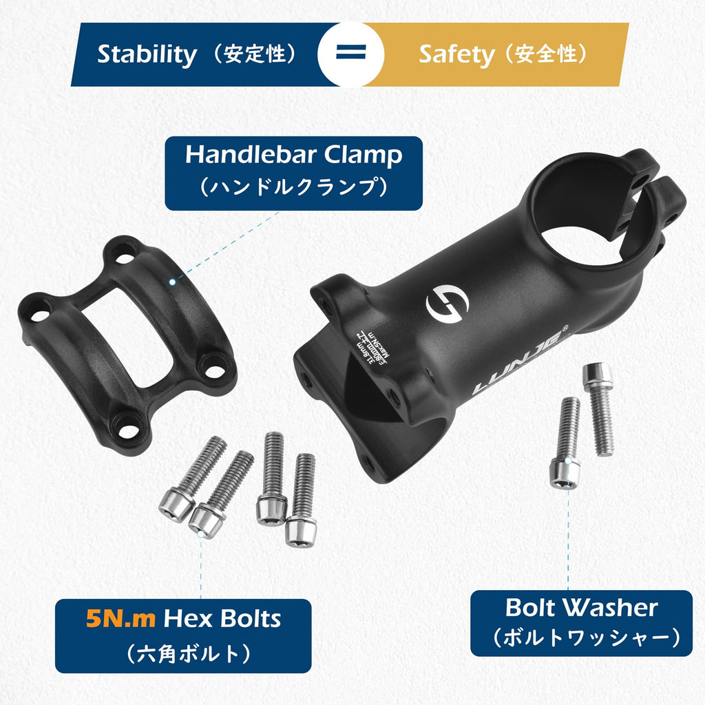 Triwonder 31.8 Bike Stem 7 Degree 60Mm 70Mm 80Mm 90Mm Bicycle Handlebar Stem Riser Bar Clamp For Mountain Bike, Road Bike, Bmx,