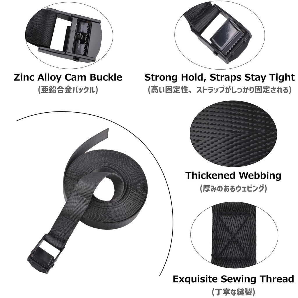 Azarxis Ratcheting Lashing Strap With Heavy Duty Cam Buckle Tie Down Webbing Strraps (Army Green - 4 Pack, 118 Inch)