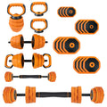 Garvee 4-In-1 Adjustable Dumbbell Set (44/66/88LB) - Convertible to Barbell, Kettlebell & Push Up Stands, Home Gym Equipment for