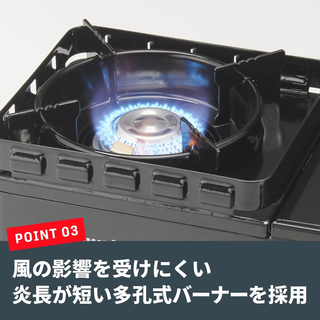 Iwatani Tough Maru Jr. Cassette Stove, Made In Japan, Dutch Oven Safe, Black