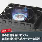 Iwatani Tough Maru Jr. Cassette Stove, Made In Japan, Dutch Oven Safe, Black
