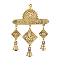 Jaszz Art Brass Om Swastic Shubh Labh Hanging Bells | Traditional Decorative Metal Bell For Home, Temple, Pooja Room & Wall Deco