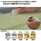 Sticky Bumps Cold Surf Wax Handwrapped Label (Pack Of 3), Sb23, White