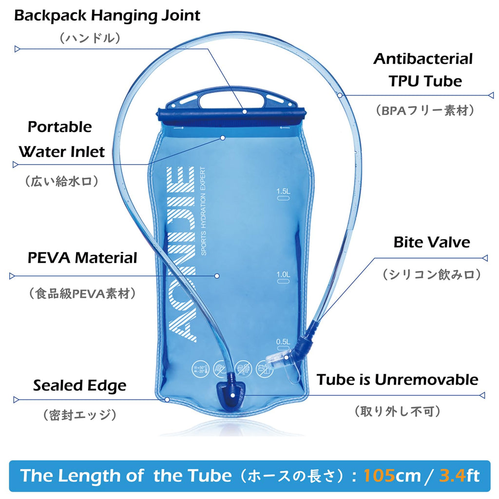 Triwonder 1-1.5-2-3L Bpa Free Hydration Bladder Hydration Pack Water Reservoir For Bicycling Hiking Camping Backpack (2L)