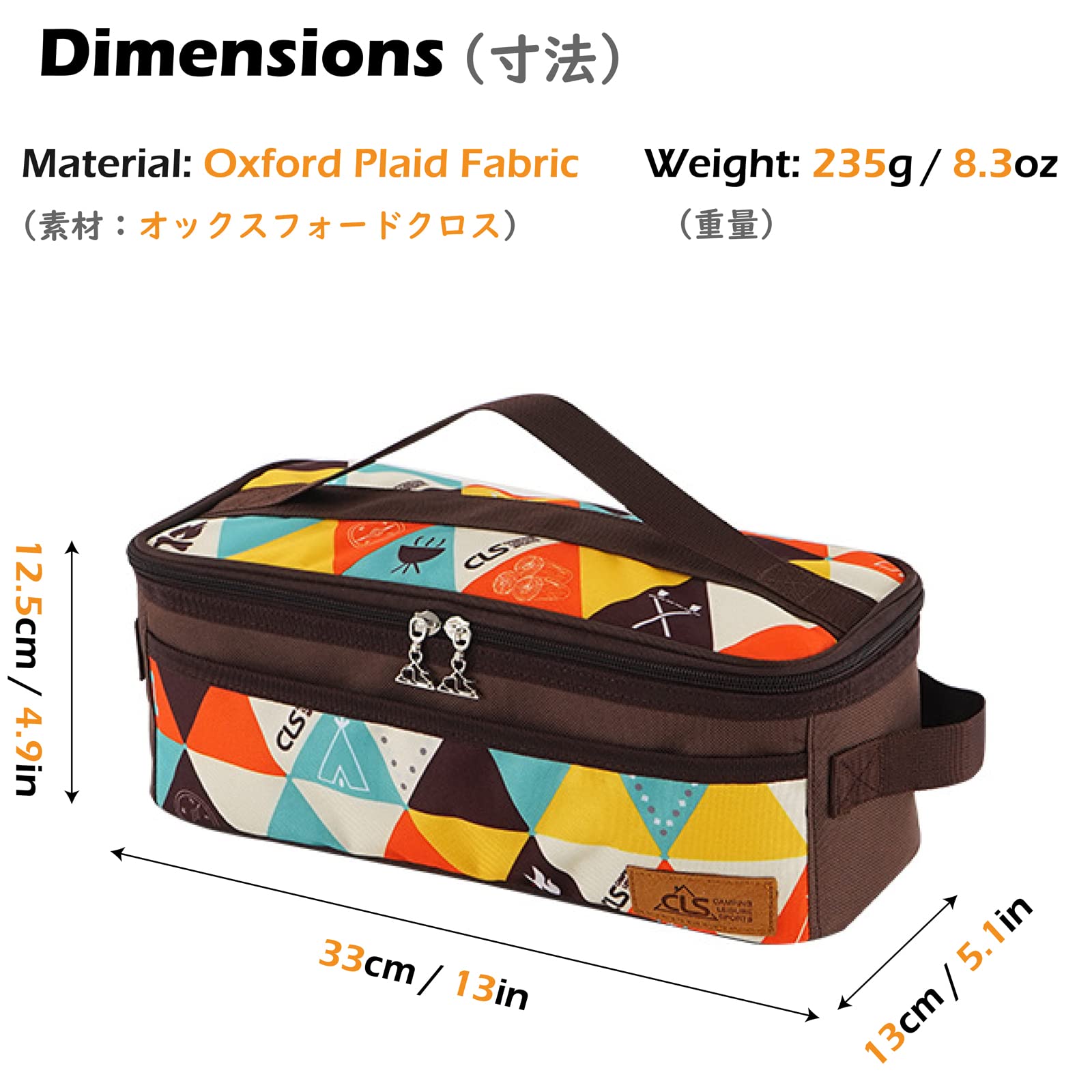Triwonder Camping Travel Cookware Organizer Bag Cooking Utensils Storge Portable Pouch For Outdoor Barbecue Camping Cooking Spoo