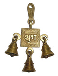 KALARAMBH Brass Shubh Wall Hanging Bell for Home Office Mandir Decor Gift Items Collectible Handicraft Art, Yellow, 4 x 1 x 6.5