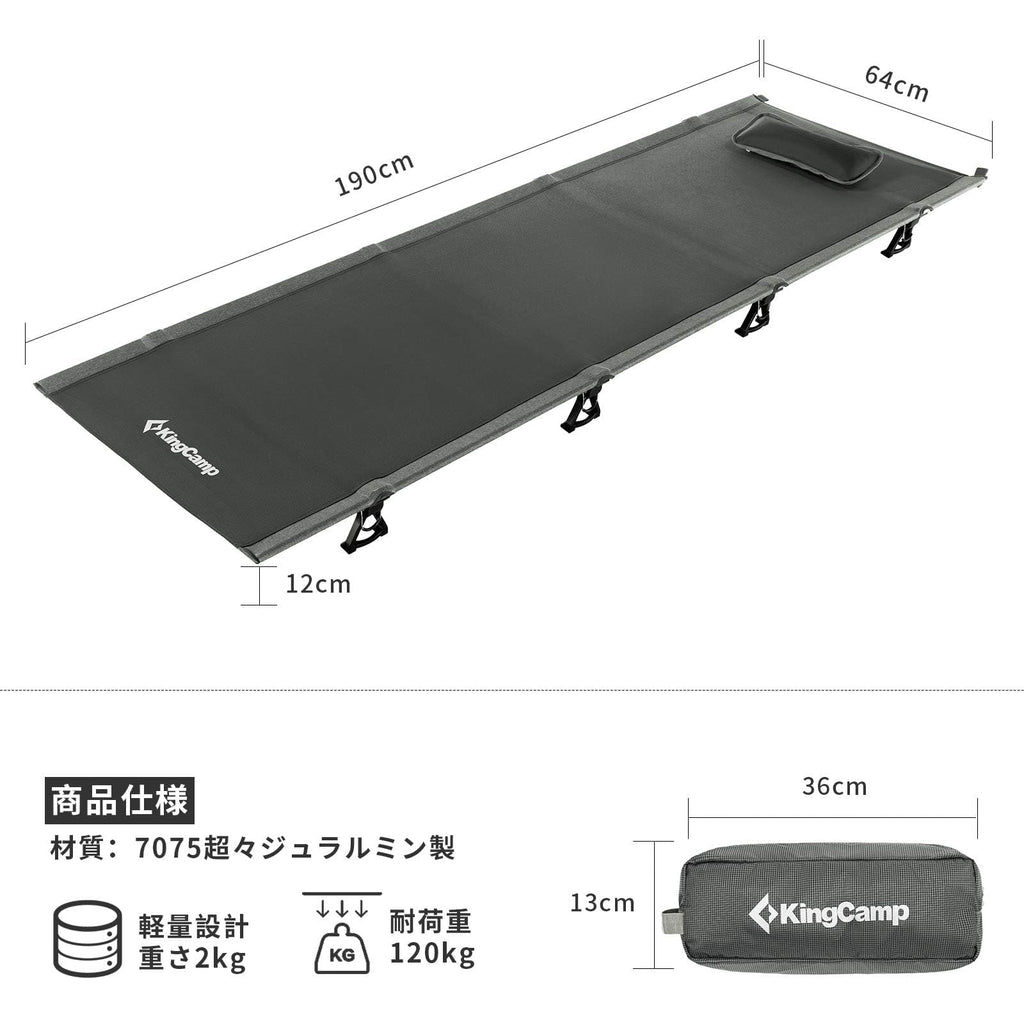 Kingcamp Kc3986_Gray_Kc, One Size, Grey