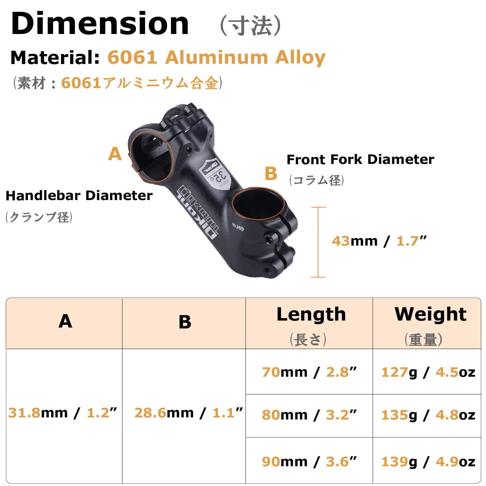 Yapjeb 31.8 Handlebar Stem Riser 35 Degree Bike Stem 70Mm 80Mm 90Mm Bicycle Stem Mtb Stem For Mountain Bike Road Bike Bmx Mtb (3