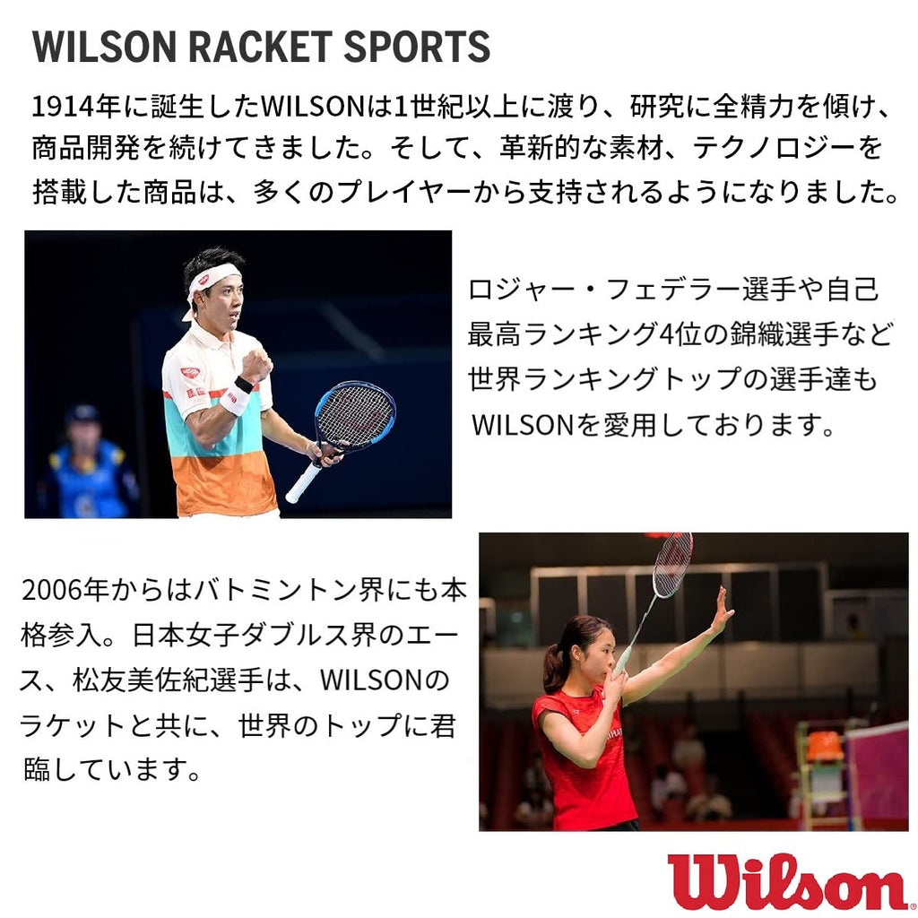 Wilson Bela Pro V2 Wr133711F2