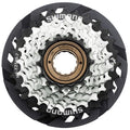 SHIMANO Multi-Speed Freewheel 7SP 14-28T Multispeed Freewheel Multi-Speed