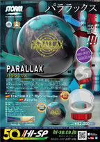 Storm Parallax 14Lb