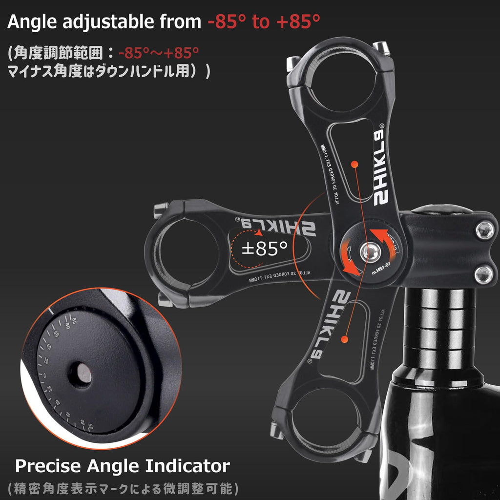 Azarxis Bike Stem Adjustable 25.4 31.8Mm Bicycle Stem Mtb 85 Degree - 90 110 145Mm Aluminum Alloy Mountain Bike Handlebar Riser