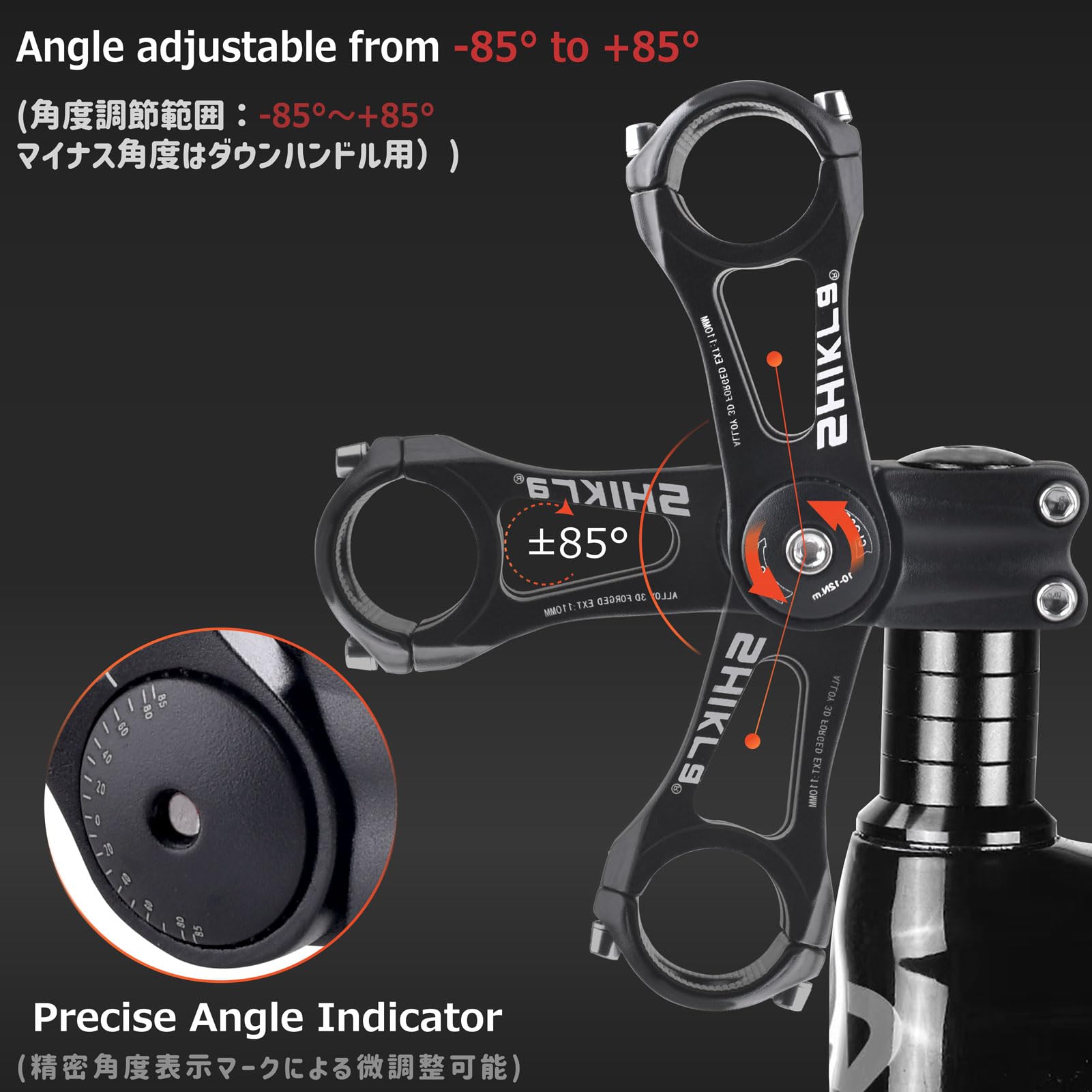 Azarxis Bike Stem Adjustable 25.4 31.8Mm Bicycle Stem Mtb 85 Degree - 90 110 145Mm Aluminum Alloy Mountain Bike Handlebar Riser