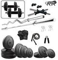 Beacon International 38 Kg Pvc Home Gym Set With 5 Feet Straight Rod, 3 Feet Curl Rod, Rod Locks,Dumbbell Rods, Gym Gloves, Hand