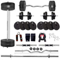 Bullar Home Gym Set, 14Kg, 3 Feet Curl Rod + 4 Feet Straight Rod + 1 Pair Dumbbell Rod, Home Gym Equipments For Men, Home Gym Co