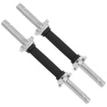 Metal Threaded Dumbbell Handles Chrome Grip - 16 x 1 inch