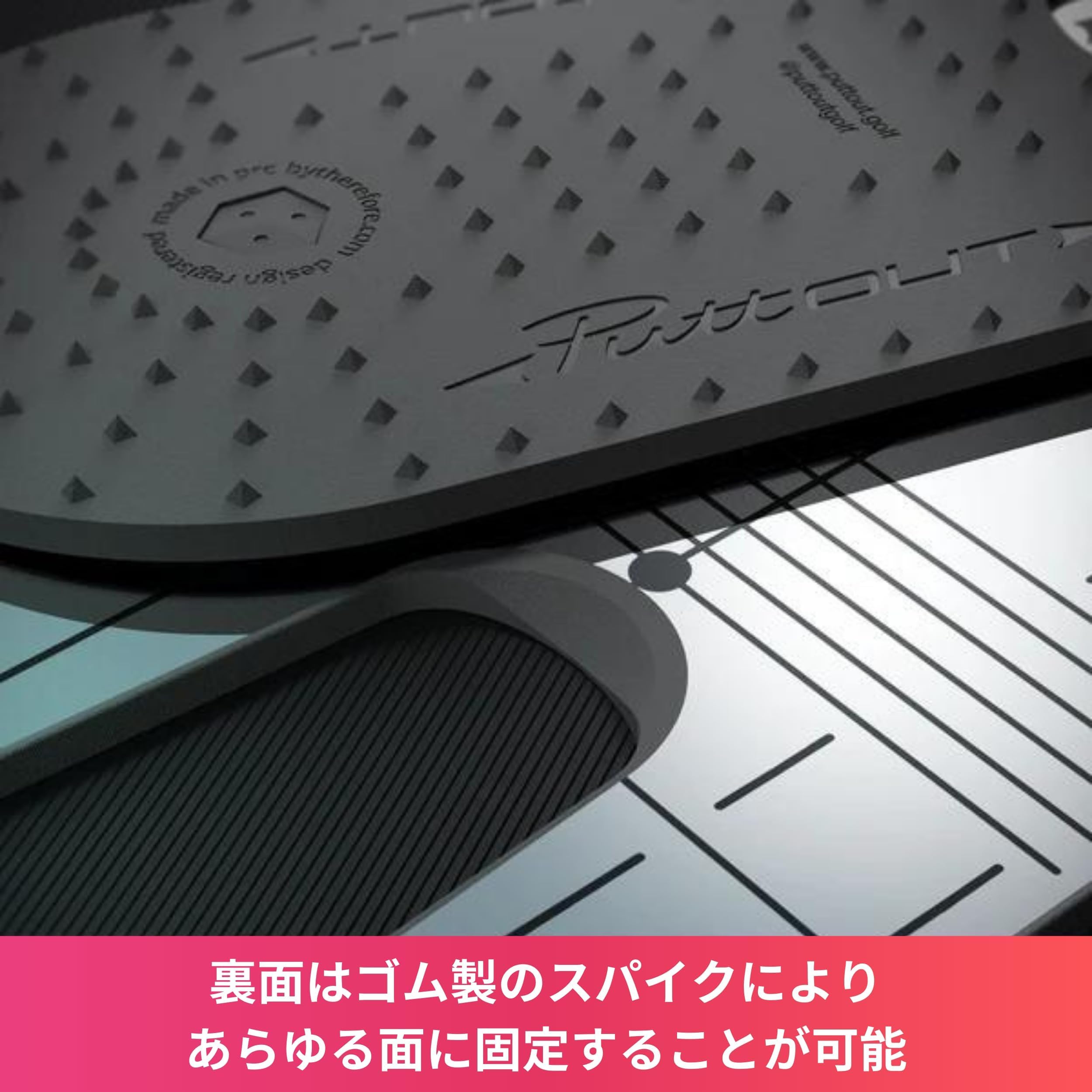 Puttout Compact Putting Mirror