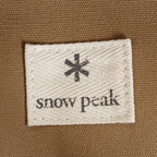 Snow Peak Utility Bag Single Unit - Carry Bag For Camping Accessories, Survival Gear, Camp Stoves & More - Durable Canvas Camp B