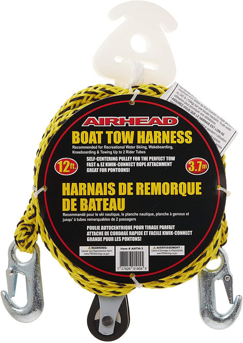 Airhead Self Centering Tow Harness For 1-2 Rider Towable Tubes, Water Skis And Wakeboards, 12-Feet