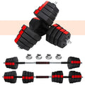 Yes4All Upgraded 44Lbs/66Lbs Pair Adjustable Weights Dumbbells Set, Free Weights Dumbbells Set With Connector And Stainless Stee