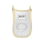 Evoshield Pro-Srz 2.0 Batter'S Elbow Guard - Sand, Size Small