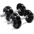 Yes4All Adjustable Dumbbell 40.02 Lbs