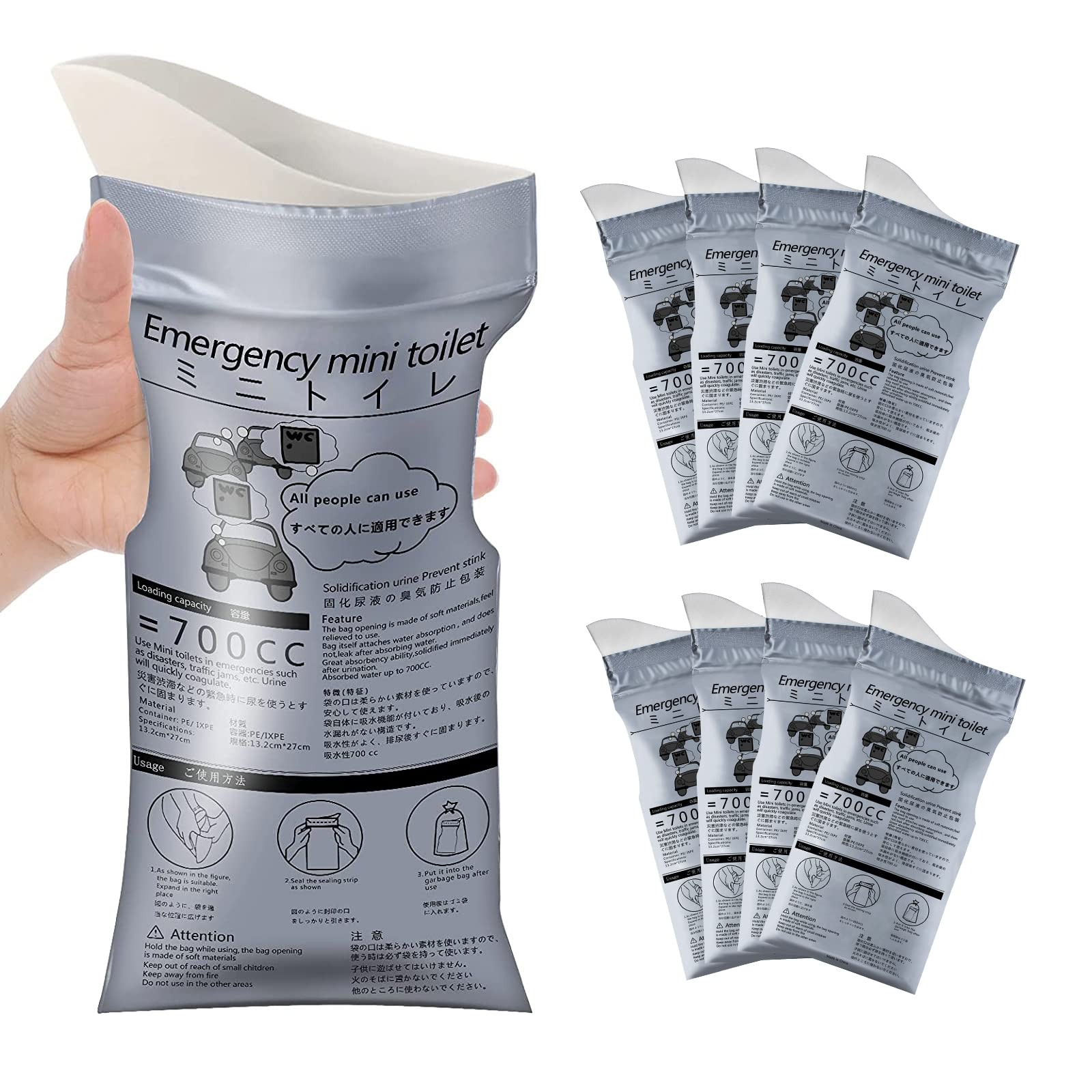 Moodooy Disposable Emergency Urinal Bag, 8 Pack Portable Camping Pee Bags, Travel Pee Bags, Traffic Jam Emergency Portable Urine