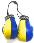 Hanging Car Mirror Mini Boxing Gloves (Ukraine)